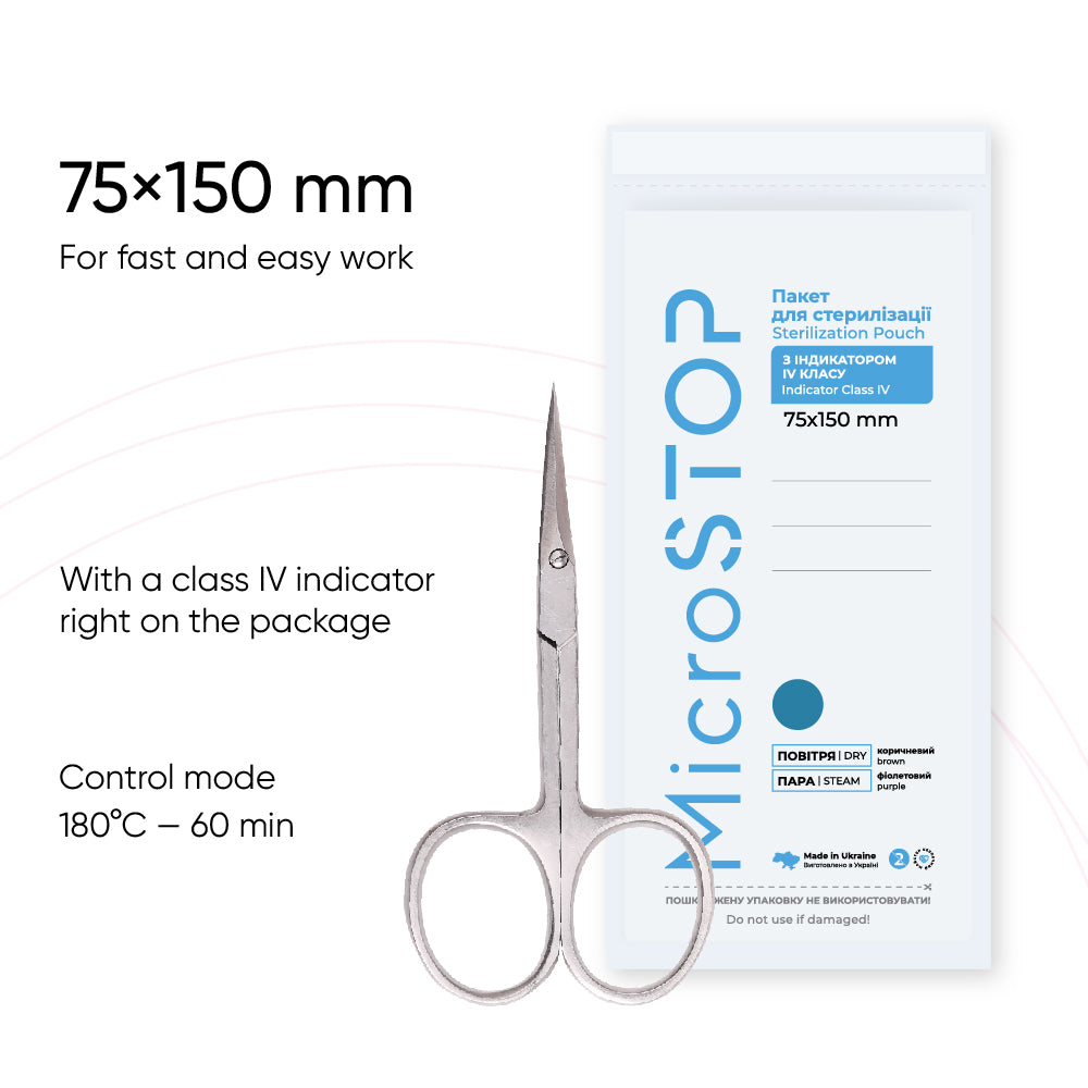 MicroStop 75x150 mm Sterilization Pouches (100 pcs.)