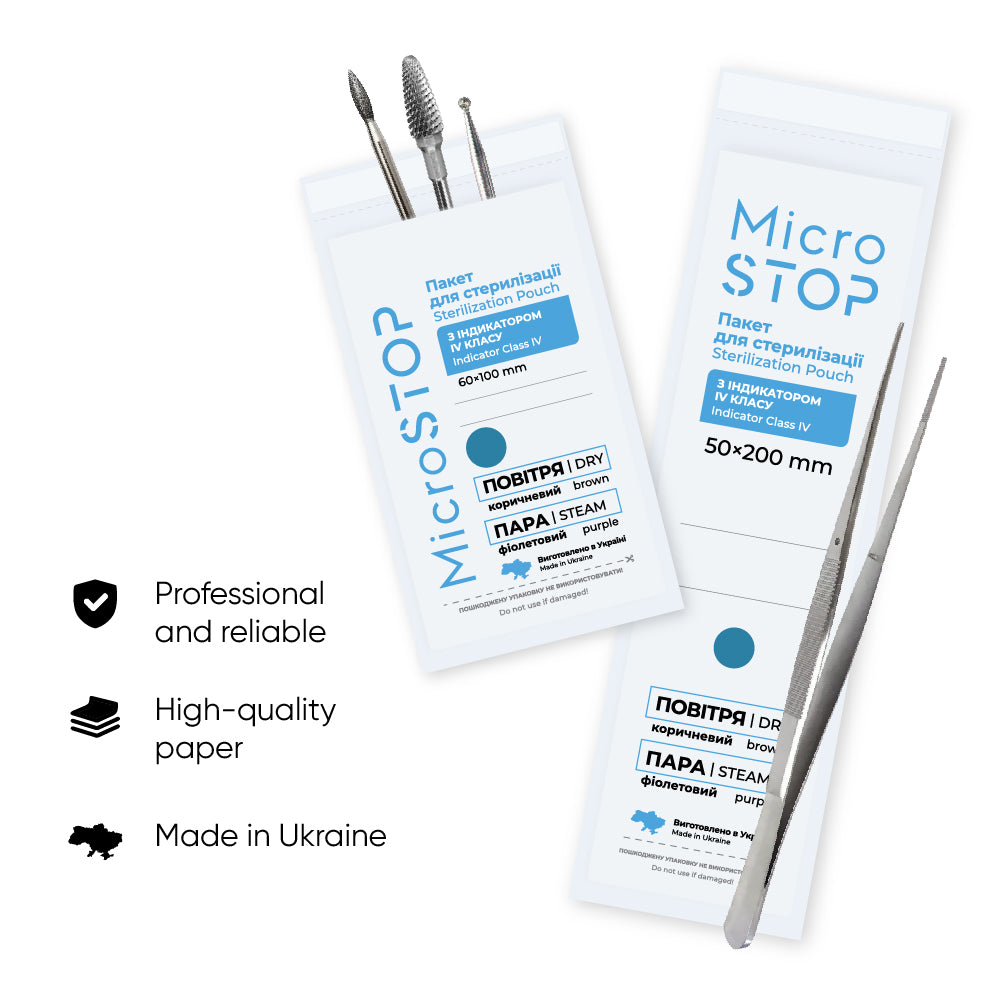 MicroStop 75x150 mm Sterilization Pouches (100 pcs.)