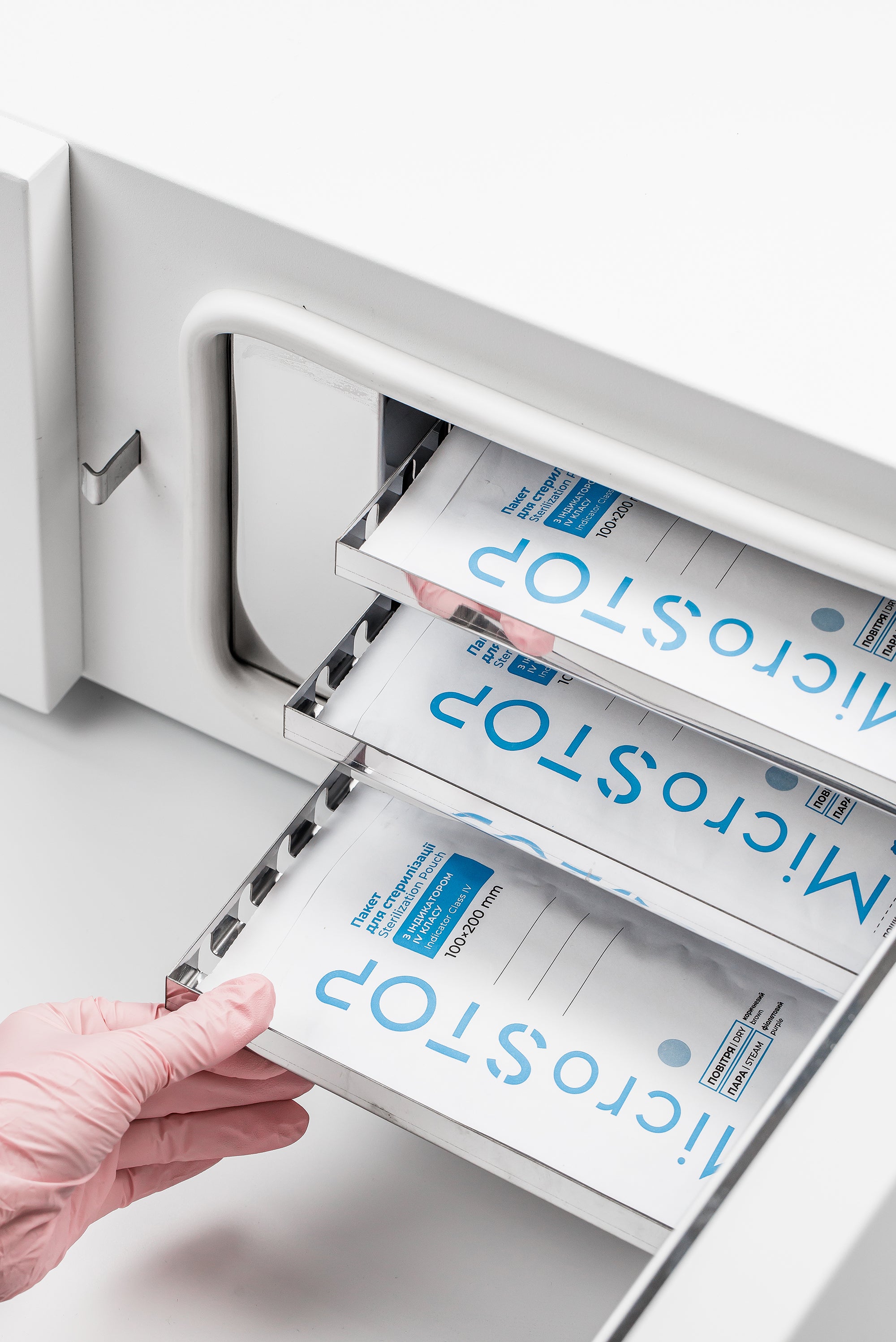 HIGH TEMPERATURE DRY HEAT STERILIZER MICROSTOP PROTECT