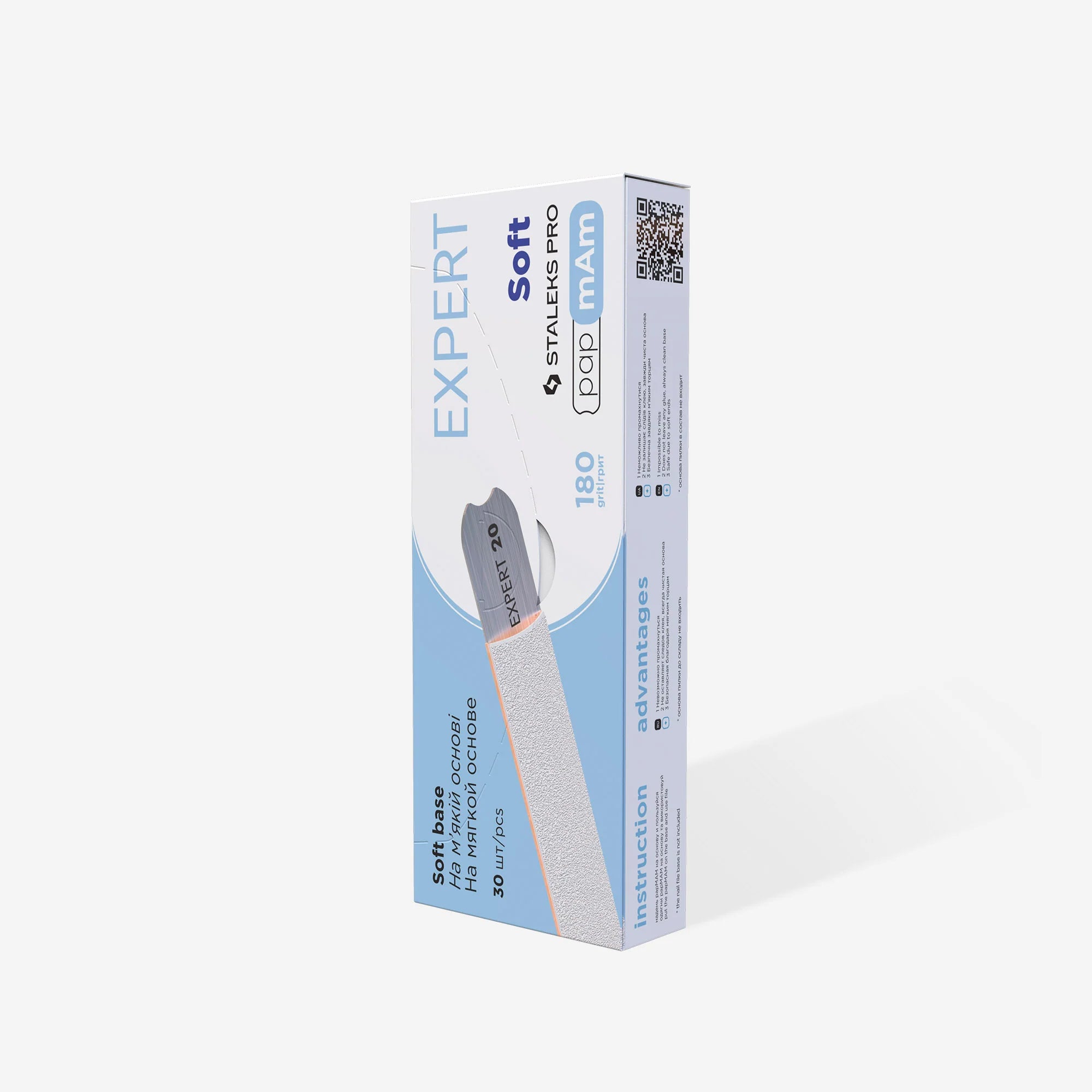 A pack of disposable PapmAm soft nail files with a white foam layer, indicated for manicure and pedicure use, with 25 pieces included. 180 grit