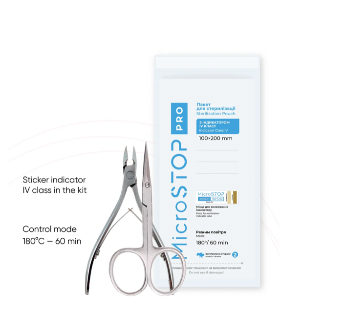 MicroStop 100x200 mm Pro Sterilization Pouches  (100 pcs.)