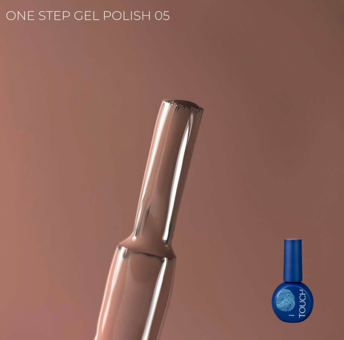 One-step gel polish applicator with a blue bottle labeled 'Touch' on a brown background.