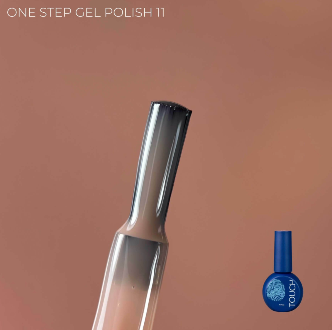 One-step gel polish applicator with a bottle of nail polish on a brown background