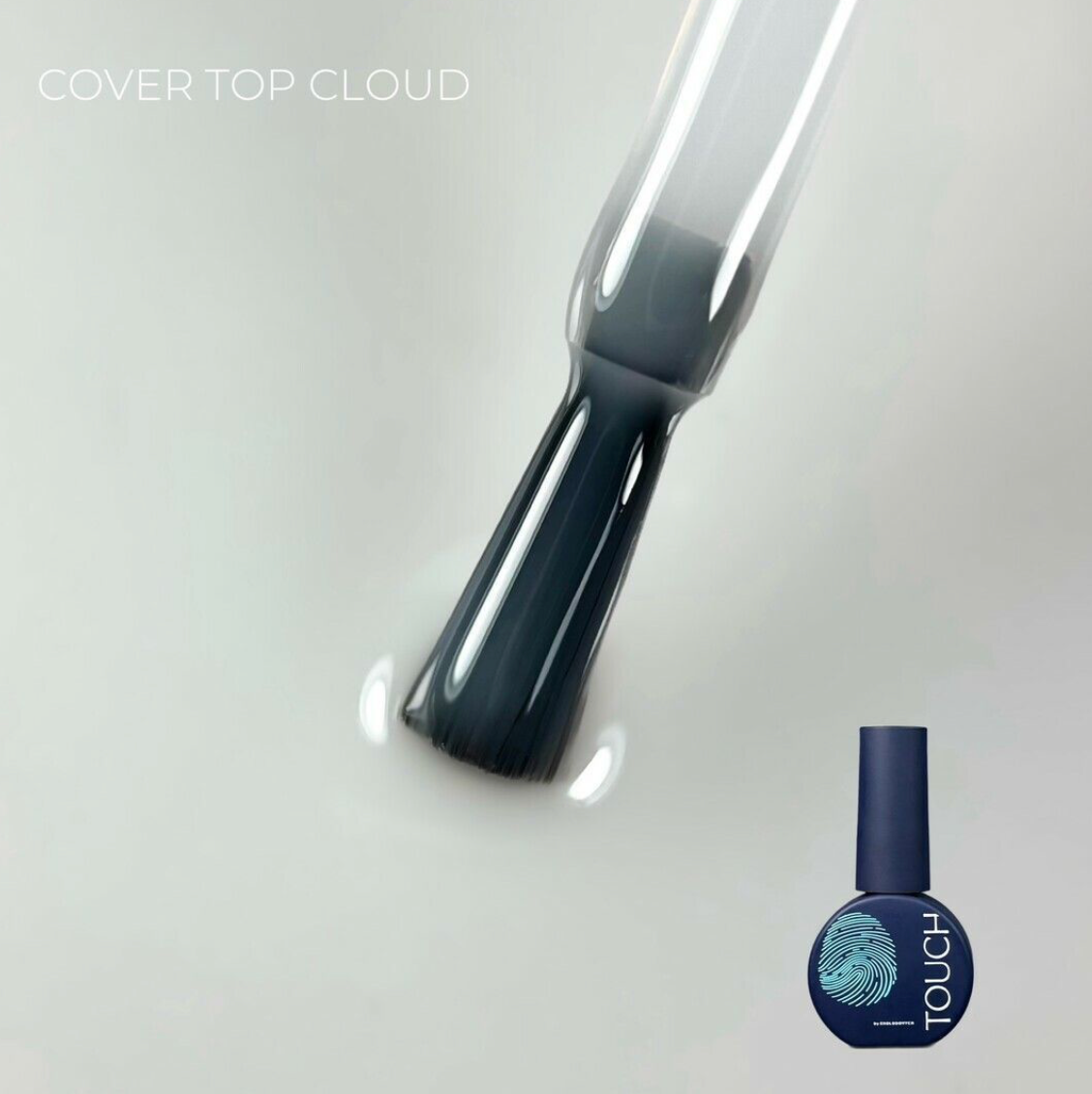 TOUCH Top Cover - Cloud, 7 ml