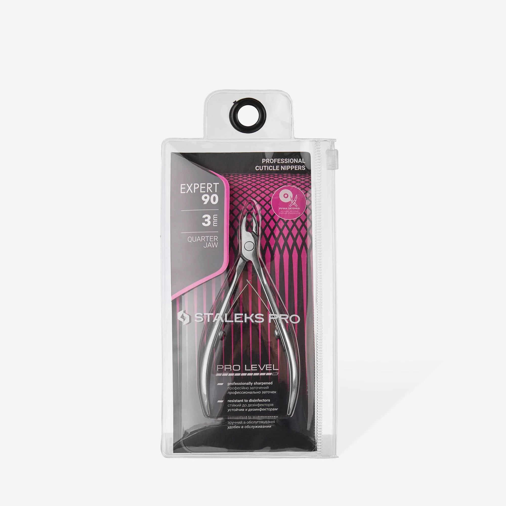 Cuticle Nippers Expert 90 (3mm.)