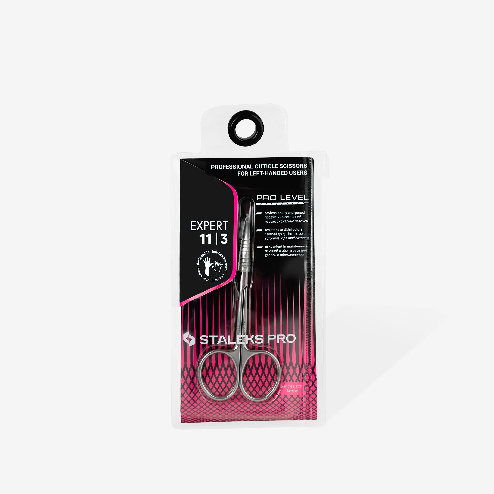 Professional Cuticle Scissors For Left-Handed Users EXPERT 11 TYPE 3