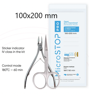 A package of MicroStop 100x200 mm sterilization pouches with a Class 4 indicator, alongside a pair of scissors with a control mode indicator at 180-60 minutes. The packaging indicates the pouches are for single use, sterile, and made in Germany.