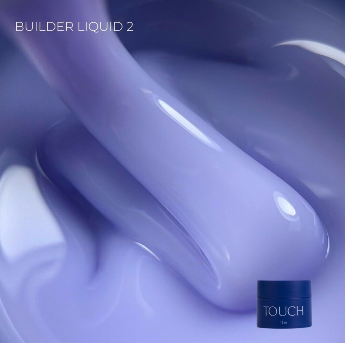 Purple liquid with a container labeled 'TOUCH' on a matching purple background