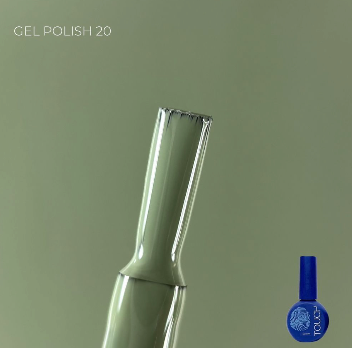 Green nail polish brush with a blue bottle labeled 'Touch' on a green background