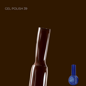 Brown gel polish bottle with a blue bottle cap on a dark brown background