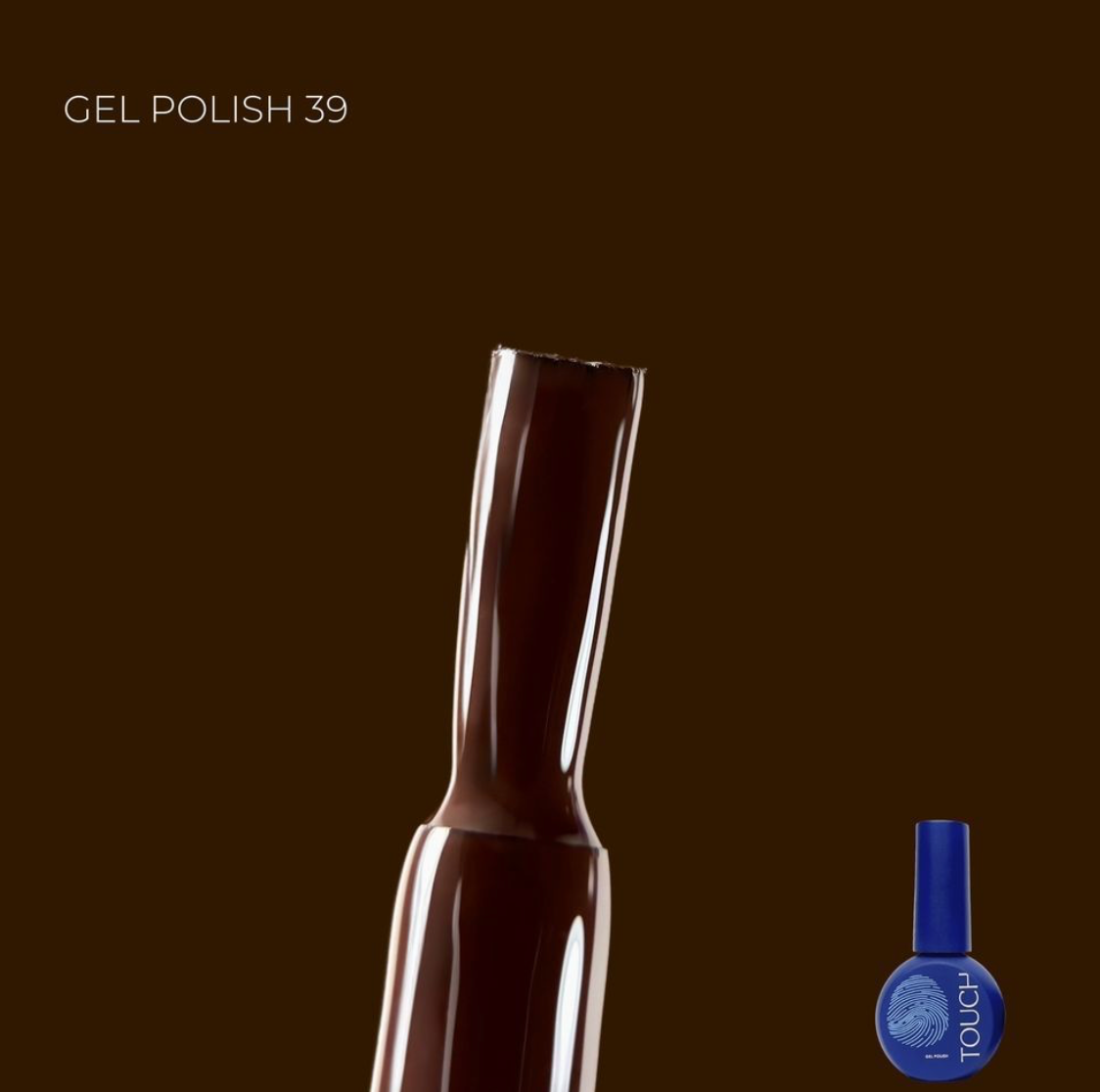 Brown gel polish bottle with a blue bottle cap on a dark brown background