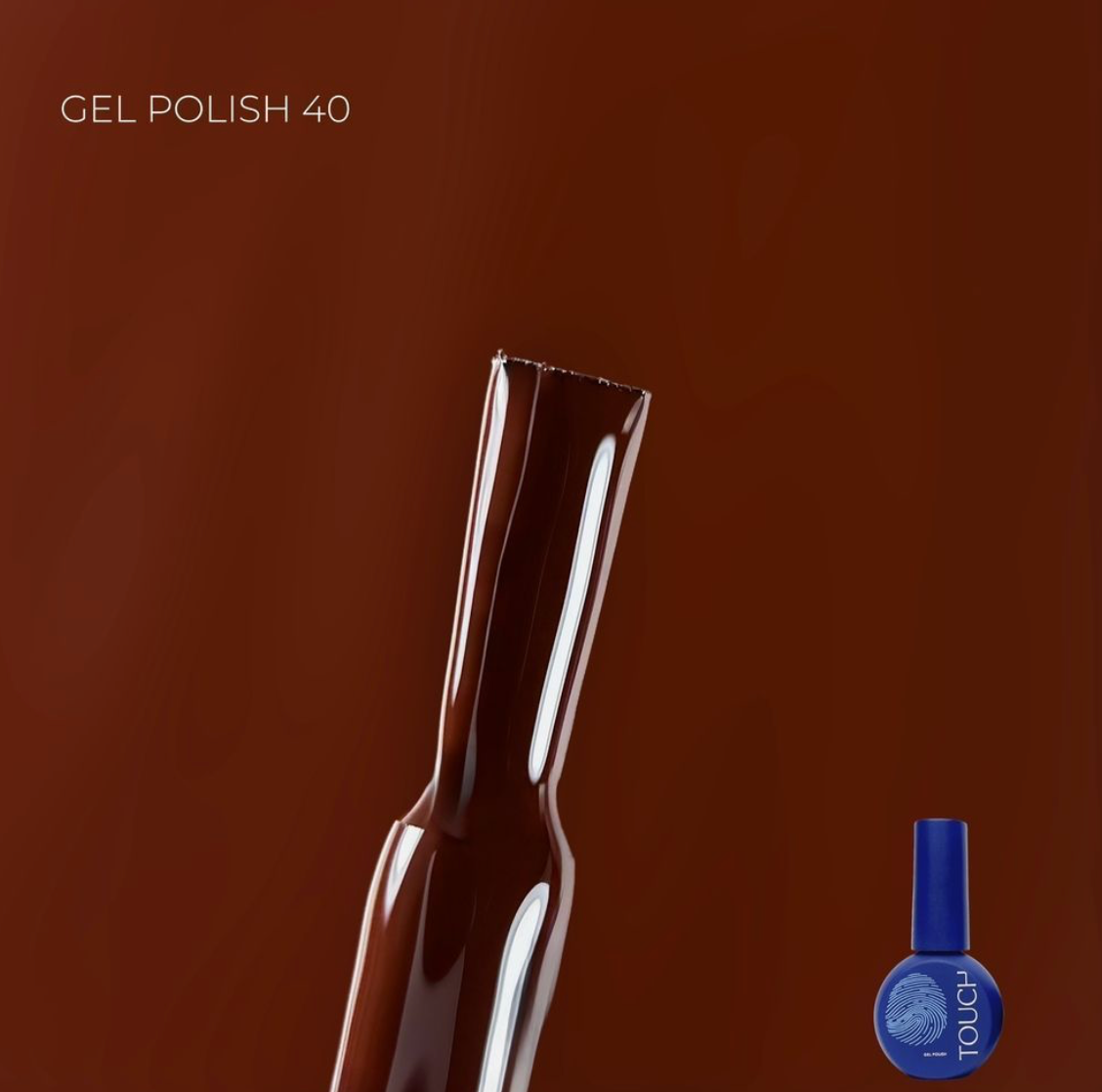 TOUCH Gel Polish 40 bottle on warm brown background showing glossy finish and elegant design