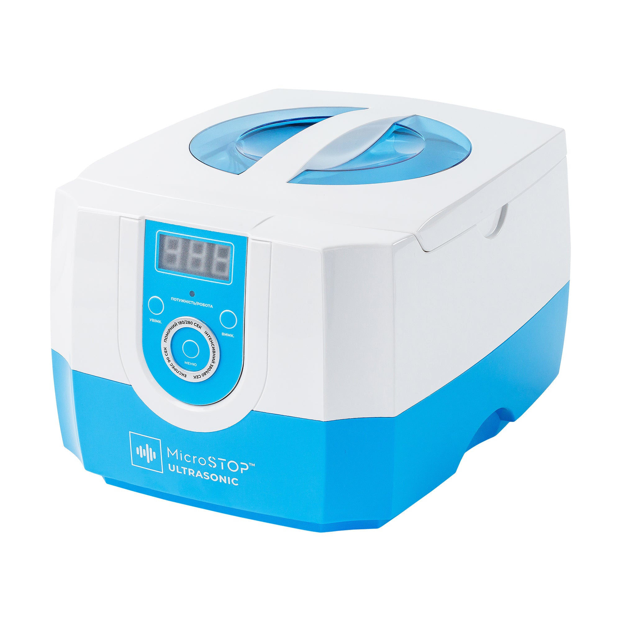 MicroStop Ultrasonic Cleaner MU-Prof