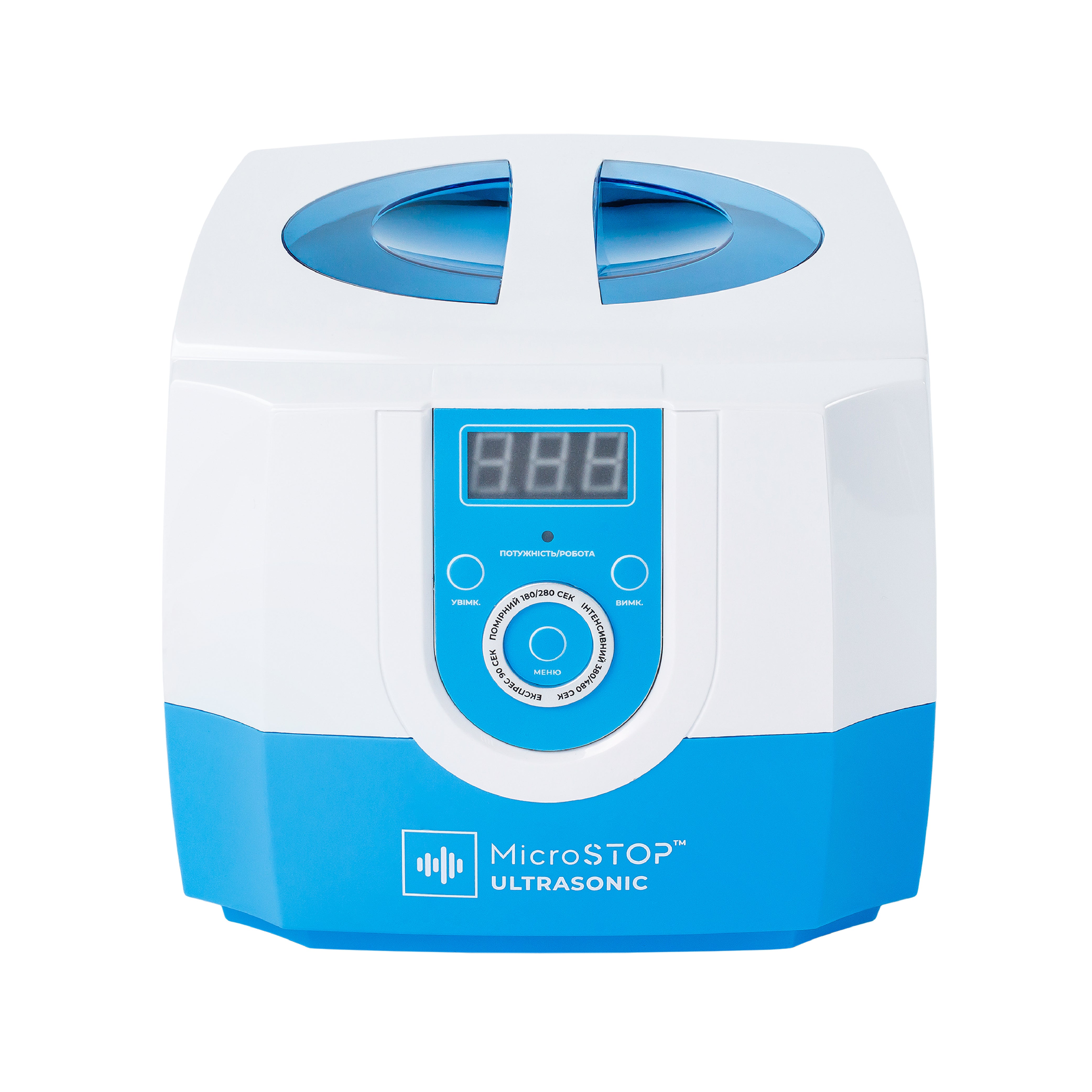 MicroStop Ultrasonic Cleaner MU-Prof