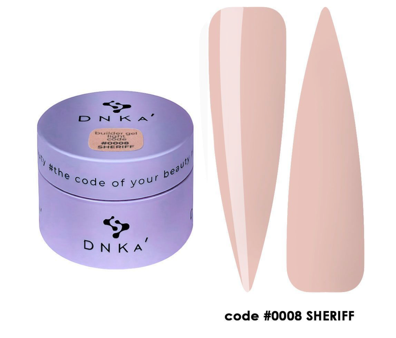 DNKA gel container with two beige nail samples on a white background