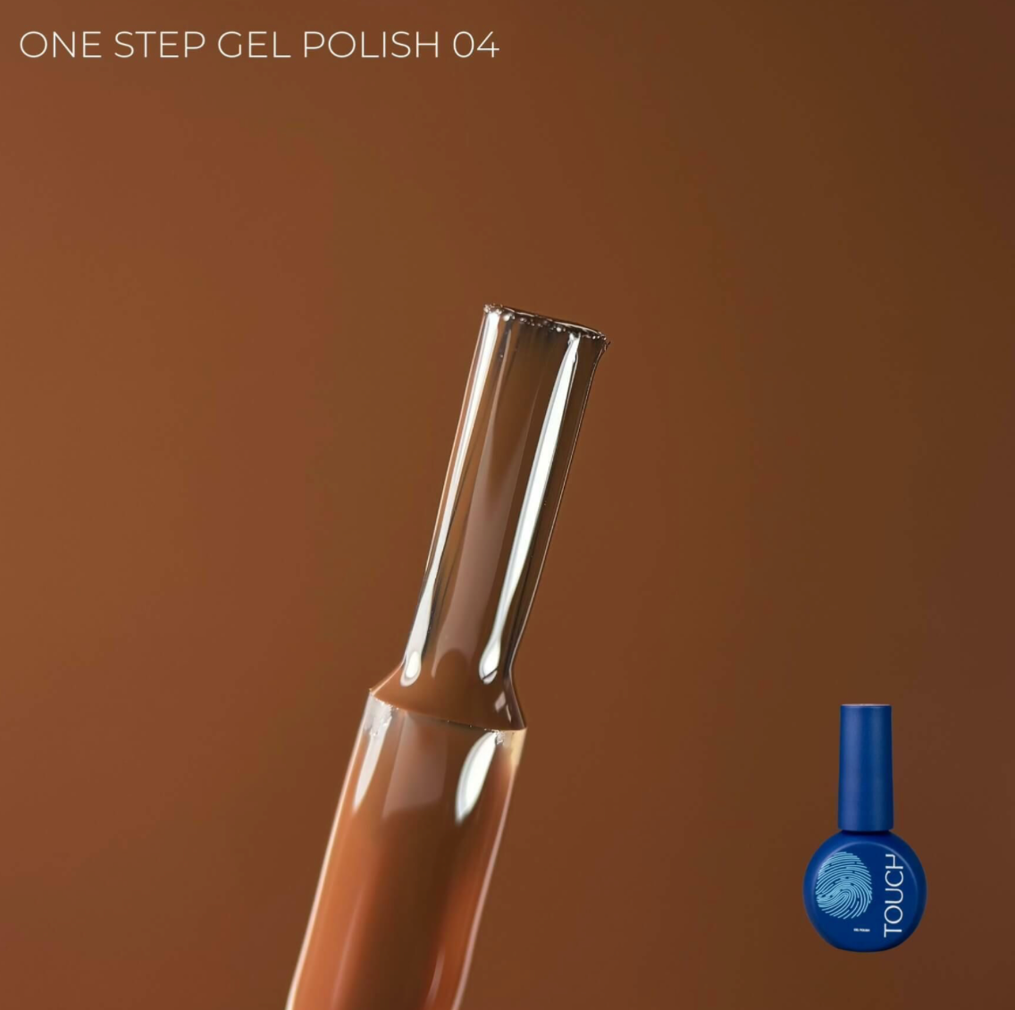 One-step gel polish applicator with a bottle of Touch nail polish on a brown background