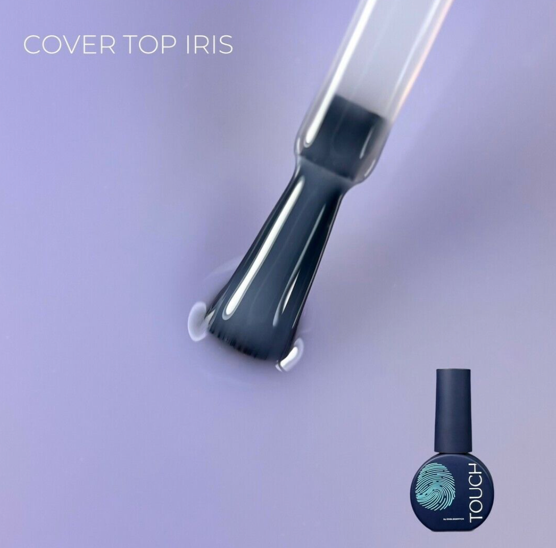 Nail polish with a brush applicator on a light purple background, featuring the brand 'Touch'.