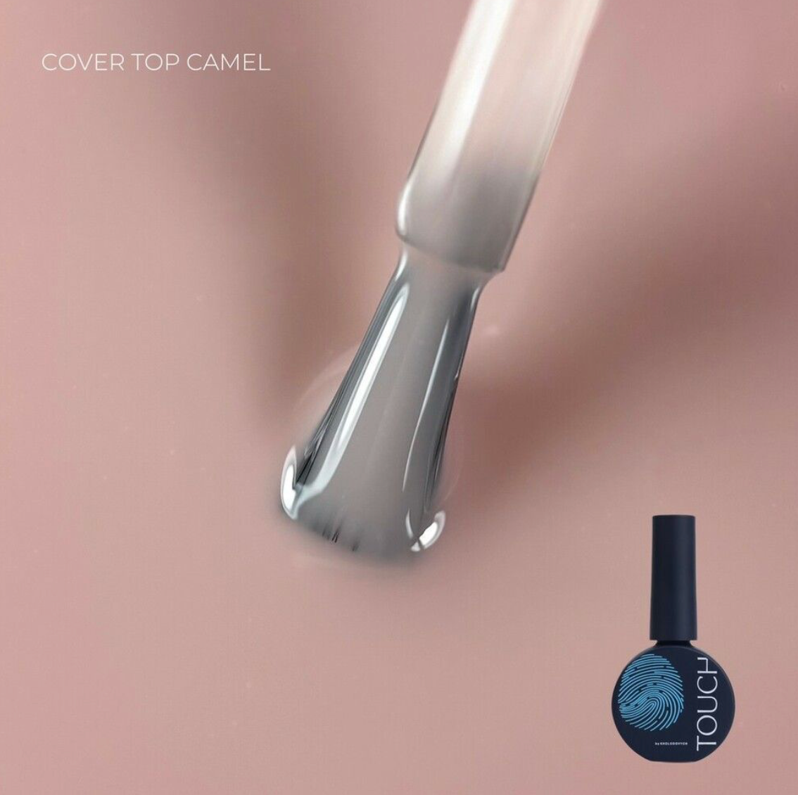 cover top camel by touch brand
