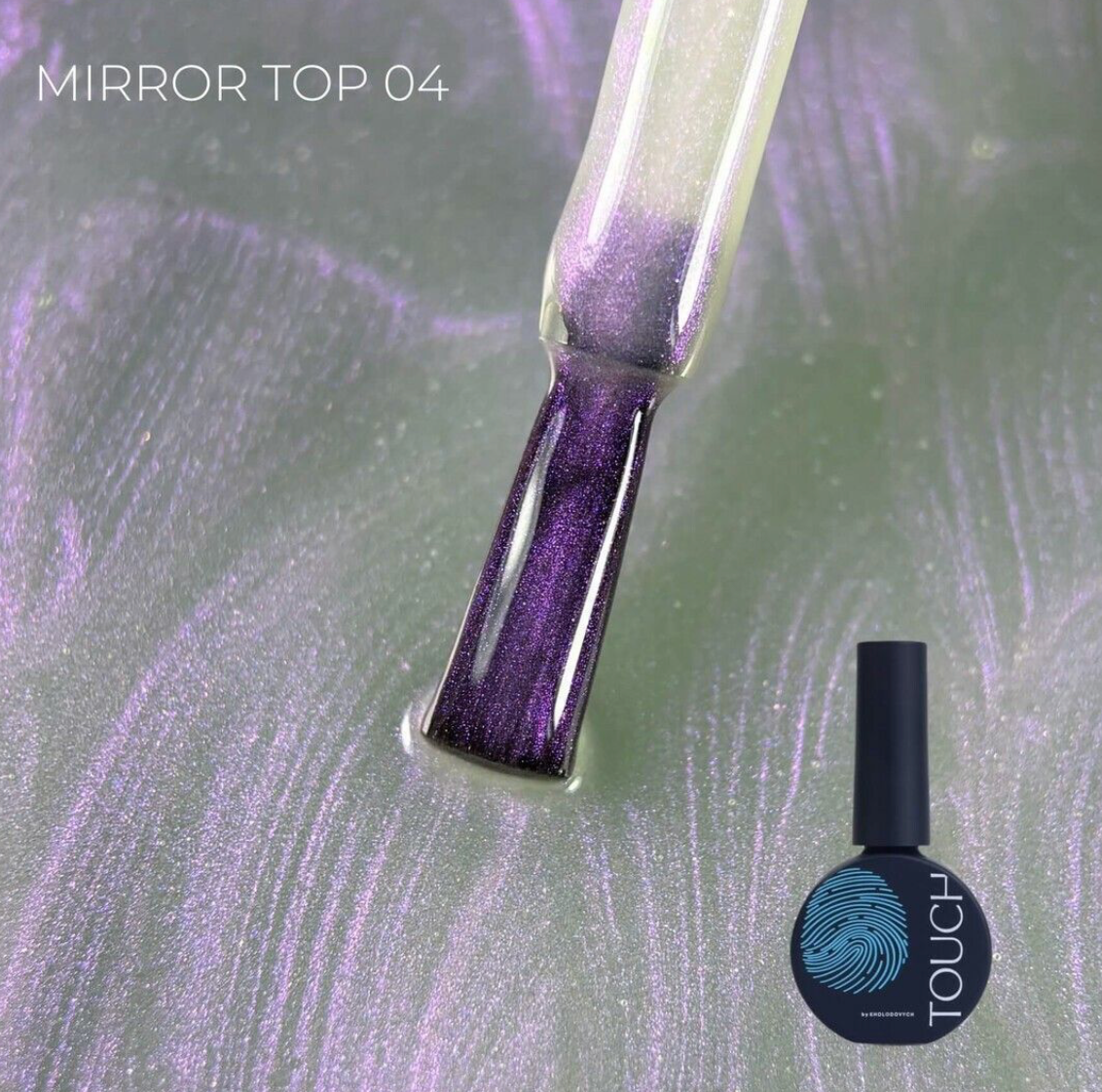 Nail polish bottle with a purple glittery tip on a textured surface, featuring the brand 'TOUCH'.
