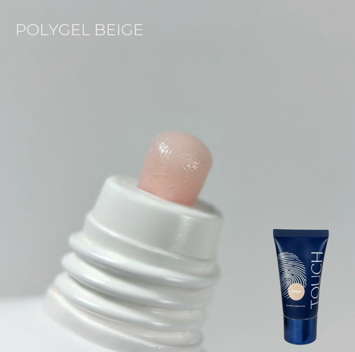 Product with 'Polygel Beige' text and a blue tube labeled 'TOUCH' on a gray background