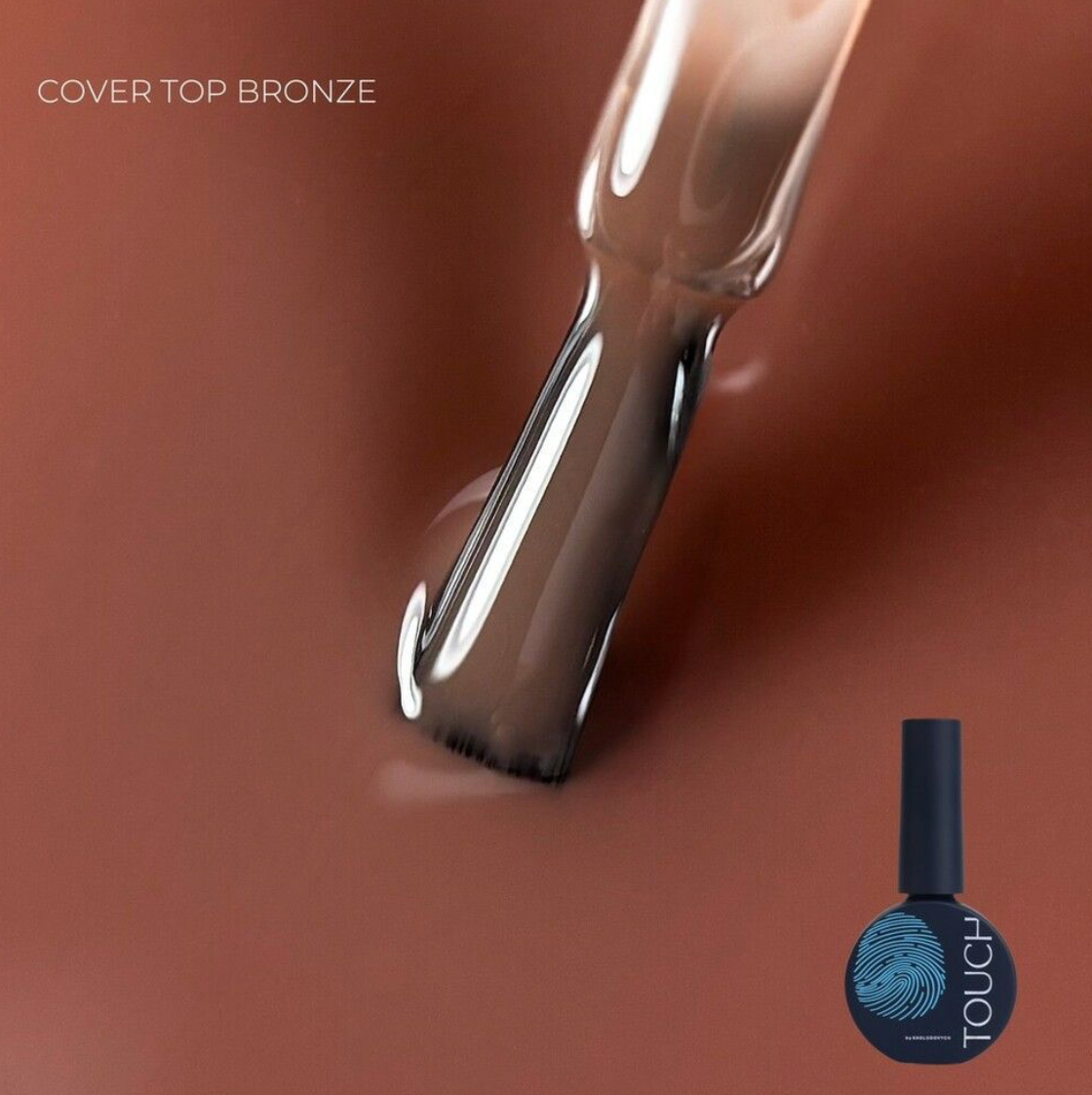 Nail polish brush with 'Cover Top Bronze' text on a brown background, featuring the 'I Touch' brand.