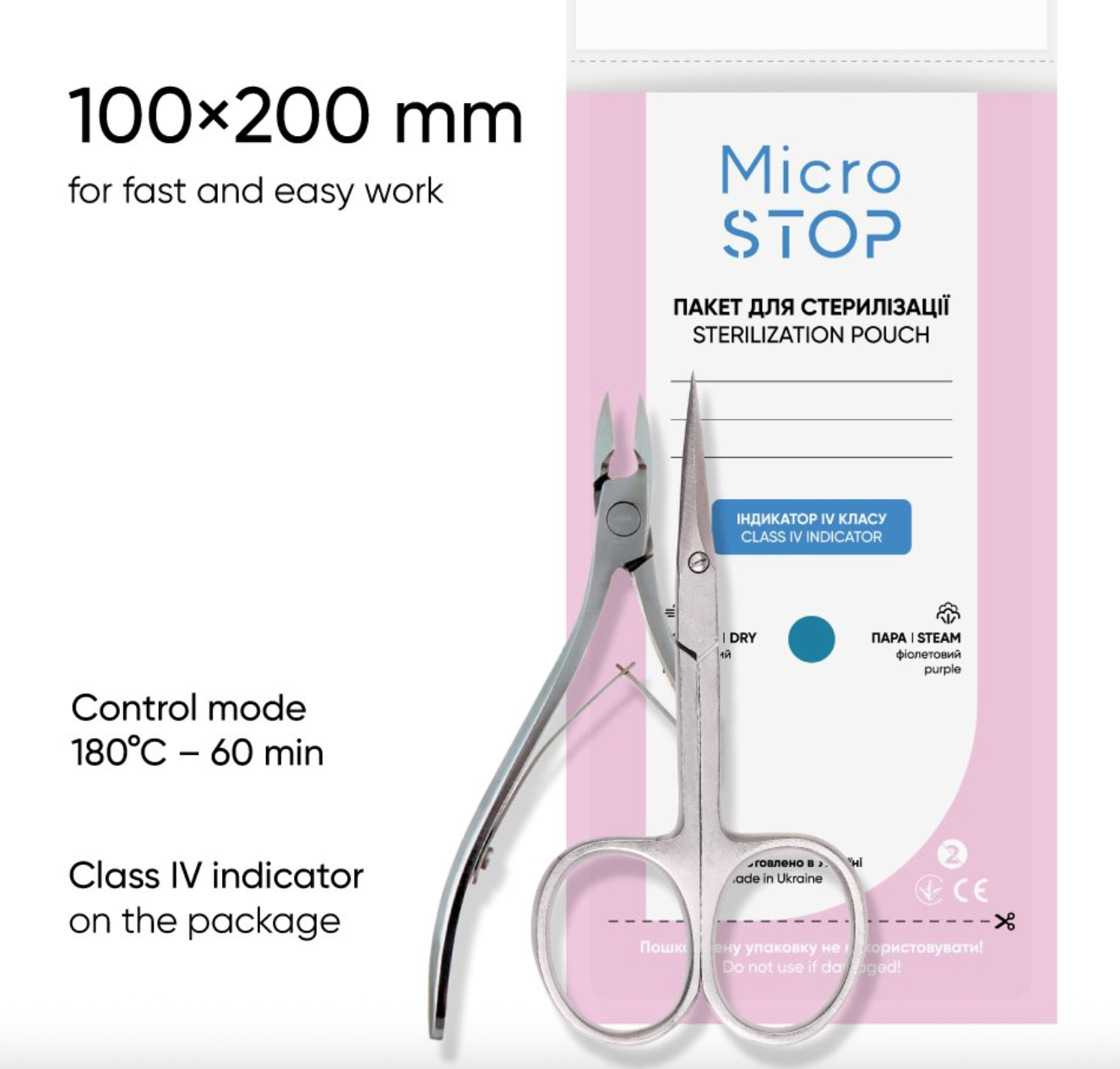 Scissors with a sterilization pouch labeled 'Micro STOP' on a white background