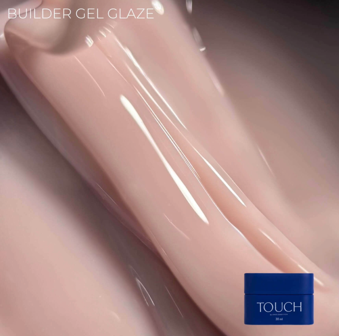 Pink gel glaze with a blue container labeled 'TOUCH' on a pink background