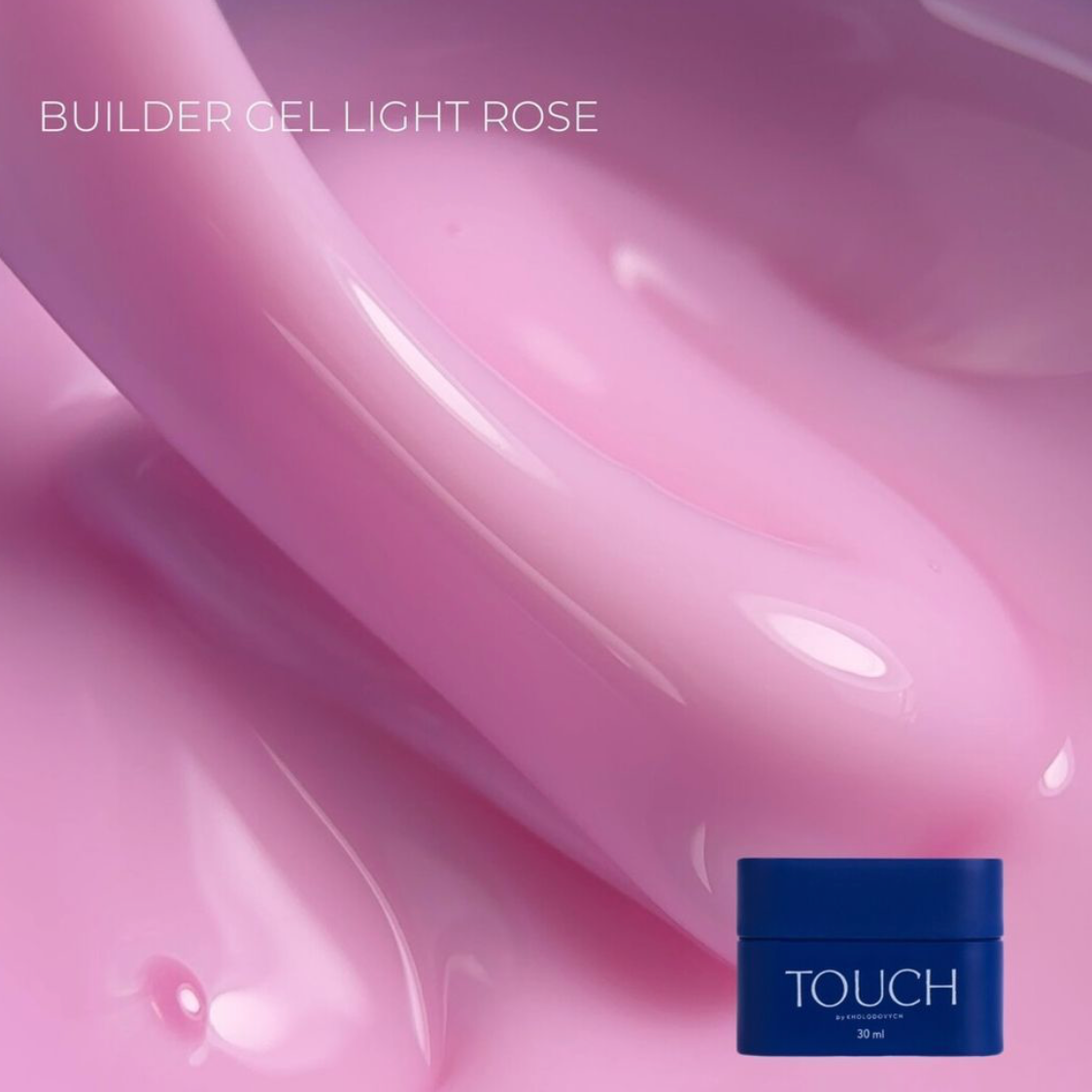 Pink gel with a blue container labeled 'TOUCH' on a pink background