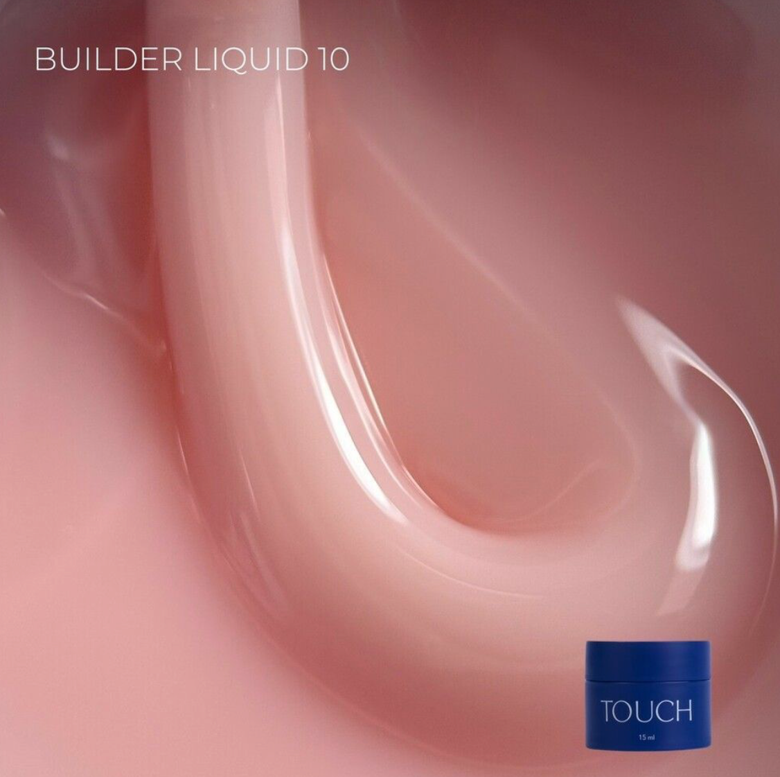 Pink liquid with a blue container labeled 'TOUCH' on a pink background