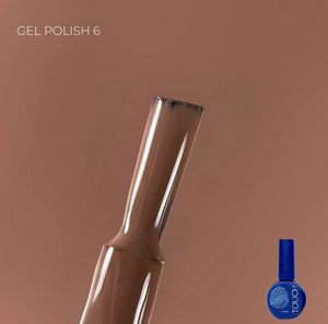 Nail polish bottle with a brown gel polish sample on a matching background