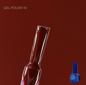 Close-up of a bottle of gel polish with a brown background