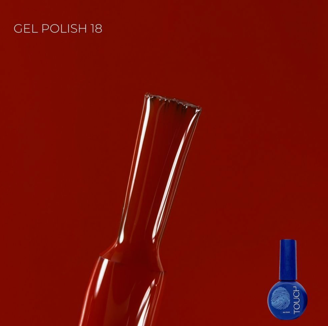TOUCH Gel polish 18