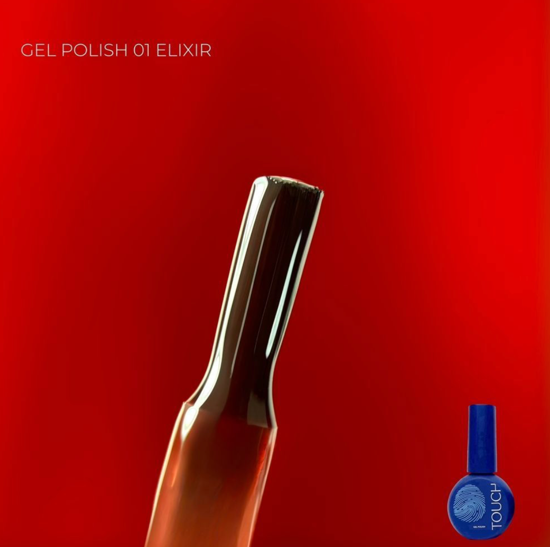 Metallic nail file on a red background with 'Touch' brand logo.